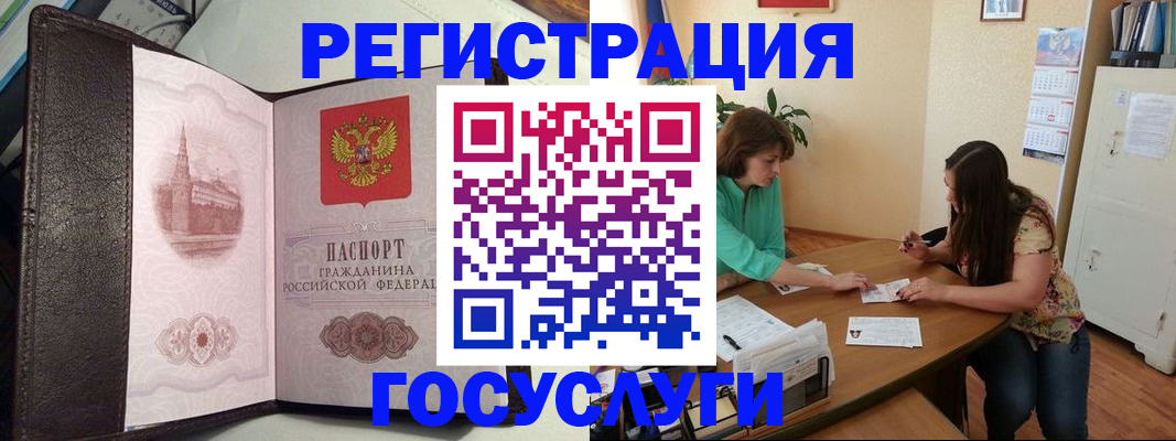 найти адрес прописки в Кулебаки